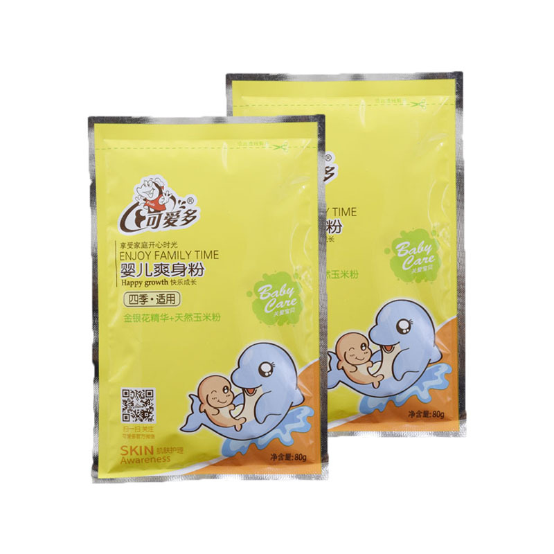 Aiduo baby prickly heat powder prickly heat powder bag 80g