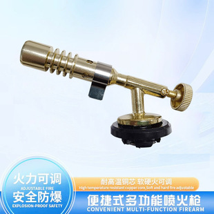 ����⿨ʽ��އ����������ië�ߜغ����S�~���κ����๦�܇���