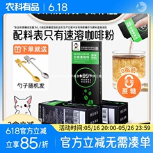 ũ��Ժ-�ڿ������������Ǿ�0֬��ʽ����Ũ������С��������Ʒ����