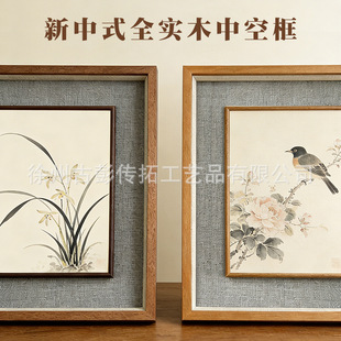 ����ľ��ľ�����п��î�������b�ѿտ��鲼������b����P��