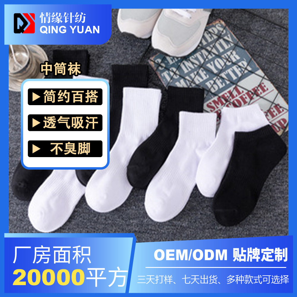 ȫ�ް�ëȦ������Ͳ����Ů���������˶�������Լ�ڰ׹���ֱ��