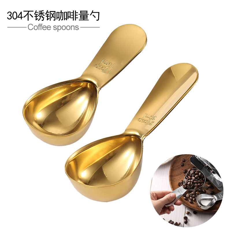 304加厚不鏽鋼咖啡奶粉量勺帶刻度15-30ml貓狗糧烘焙工具稱量豆勺