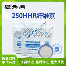 ʲm250HHRwS ջzwyƷuһwS