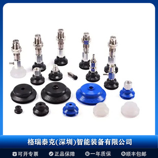 �ձ�CONVUM��� ���y���ͣ��L���ͣ�������P PJGϵ�� PJG-20-S
