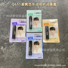 2025�������؝�������ʿ�aˮ���񝙴���PVC�쿨�����oɫ��ˬ����