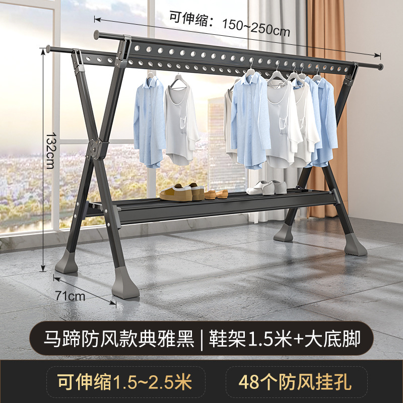 대형 발코니용 8세대 신발장 버전(대형 + 말굽발) 엘레강트 블랙