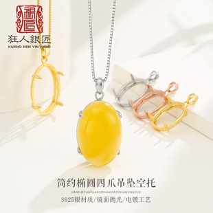 925�y���������18K�S��ɫ�朵����п����Ƕ��Ϟ������Ϟ��ʯ��
