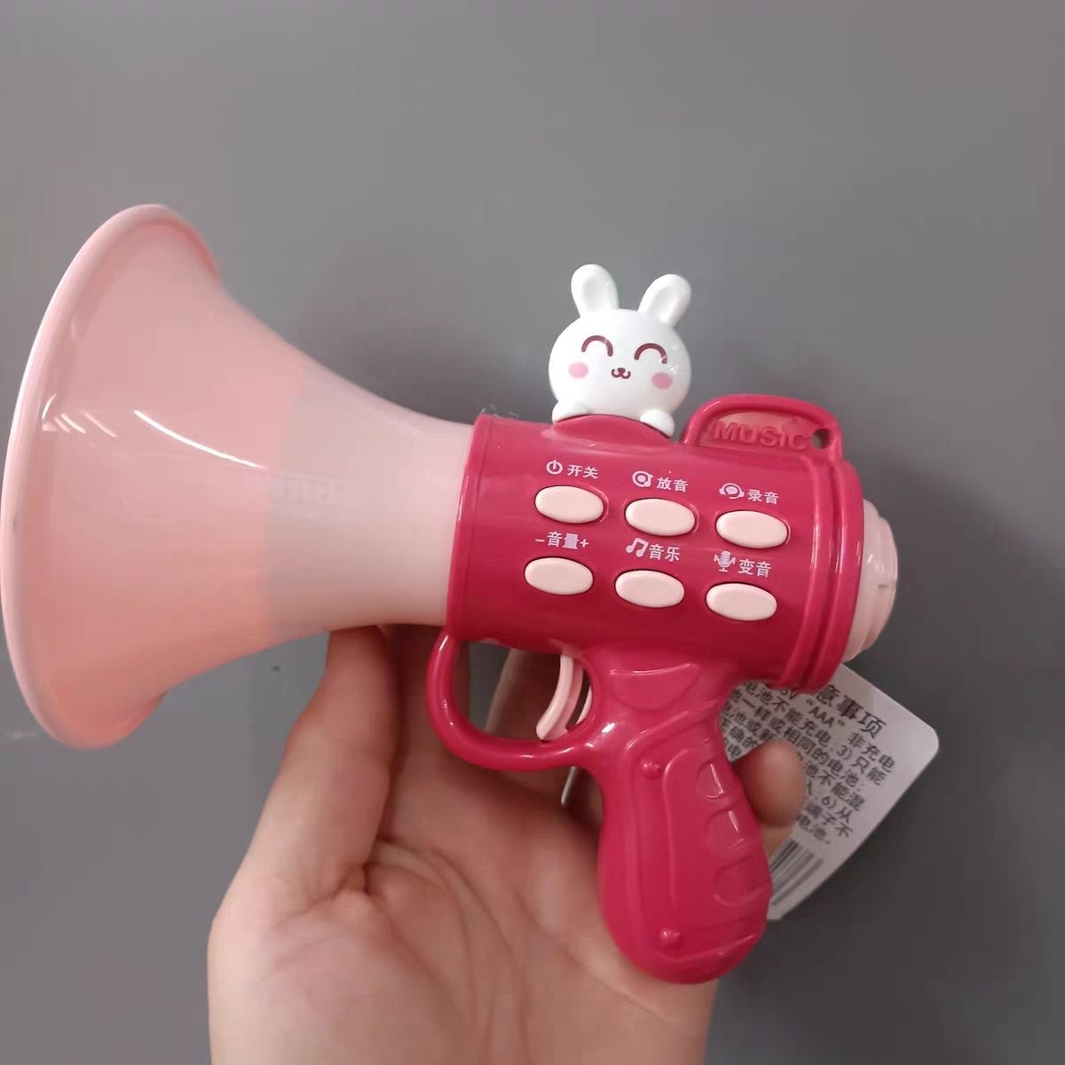 儿童趣味搞怪录音扩音器话筒趣味小朋友变音器鸭子变小喇叭玩具
