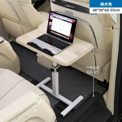 rear seat universal table learning – Car table board - suitable-for-90-of-family-cars-maple-color-48x30
