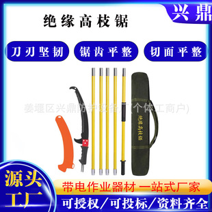 ����^����֦���s�߿���֦��@�֘�ľ�޼��������Lʡ���