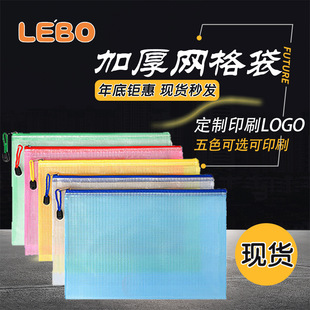 �羳pvc͸���ļ���ӡˢ�ռ{���P���ļ���a4�W�����朴��Y�ϴ�