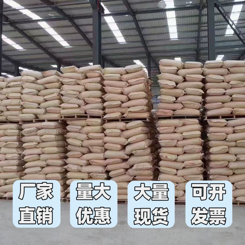 Baiyuan экологически чистый агент с фильтром PAM, полипропилен, средиземный очиститель сточных вод, производитель фроккулентов для очистки воды