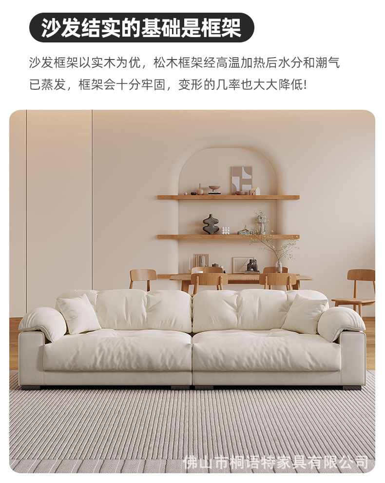 轻奢北欧科技布云朵沙发奶油风小户型客厅布艺沙发三人位佛山家具-阿里巴巴