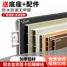 �X�Ͻ����_��ֱ�ǿ���ľ�y�ؽ��N�_��6cm8����10���P䓽��ٵ��_��