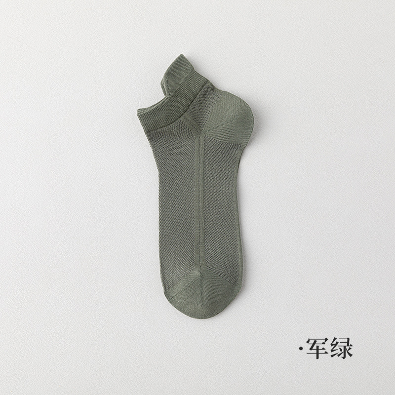 밀리터리 그린