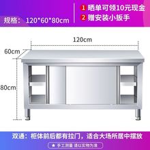 ��͵�N������̨���P䓱P�뙙��̨���ÏN���O�䎧���T����̨�o��