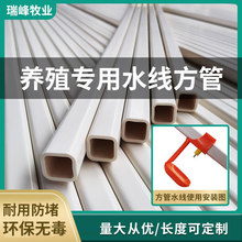 �u���Z�Bֳˮ��22�������^ϵ�y���׼����ˮ���Ӻ񷽹ܷ����Bֳ��