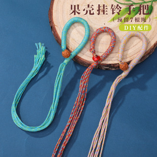 �¿��ʽ�޾������L⏒��K diyֲ��MN���֓u⏽����Y������