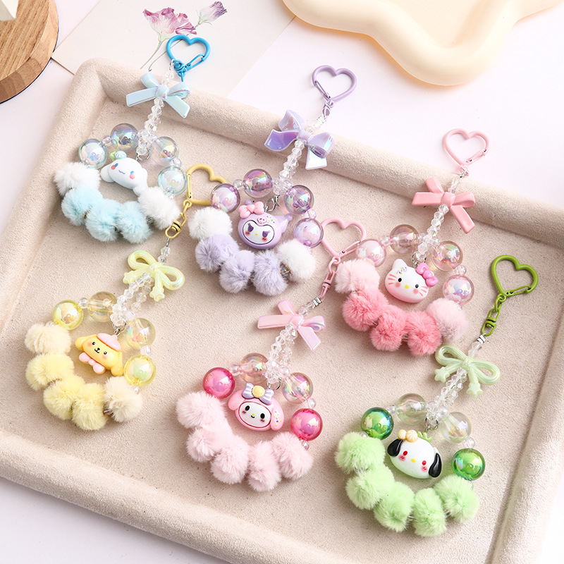 Cartoon Girl Heart Fun Handmade Fur Ball Beaded Fashion Mobile Phone Chain Grabber Doll Keychain Bag Pendant