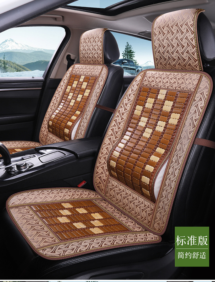 Summer Bamboo Car Seat Cushion Cover Summer Special Ice Silk Mat Mahjong Bamboo Breathable Seat Cushion Single Seat Cool Mat