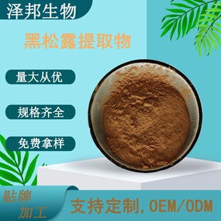 ����¶��ȡ�� ˮ���Ժ���¶���� ����¶�۬F؛���] �������S