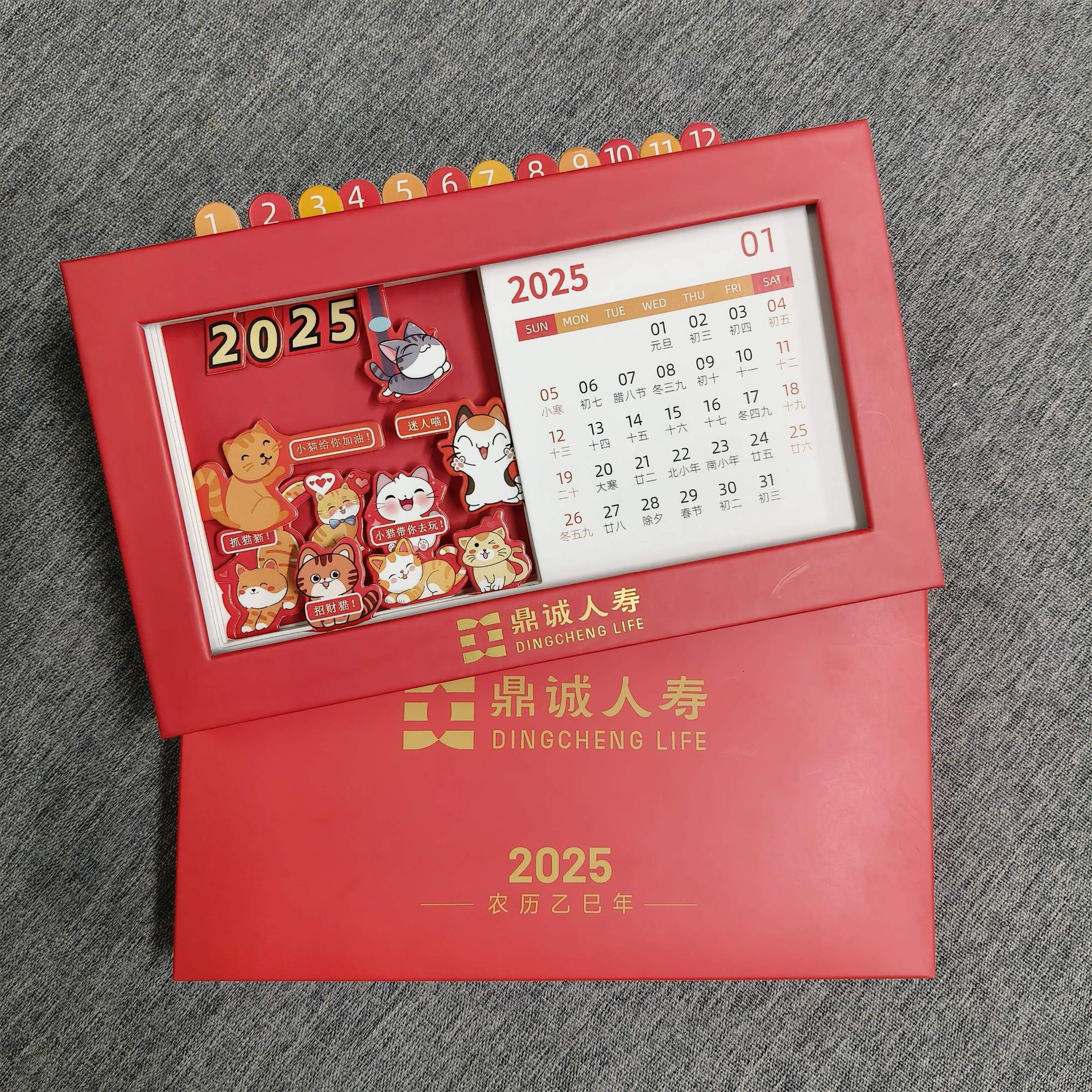 e4ccf2e588920b5cdd604c2b88ee5b