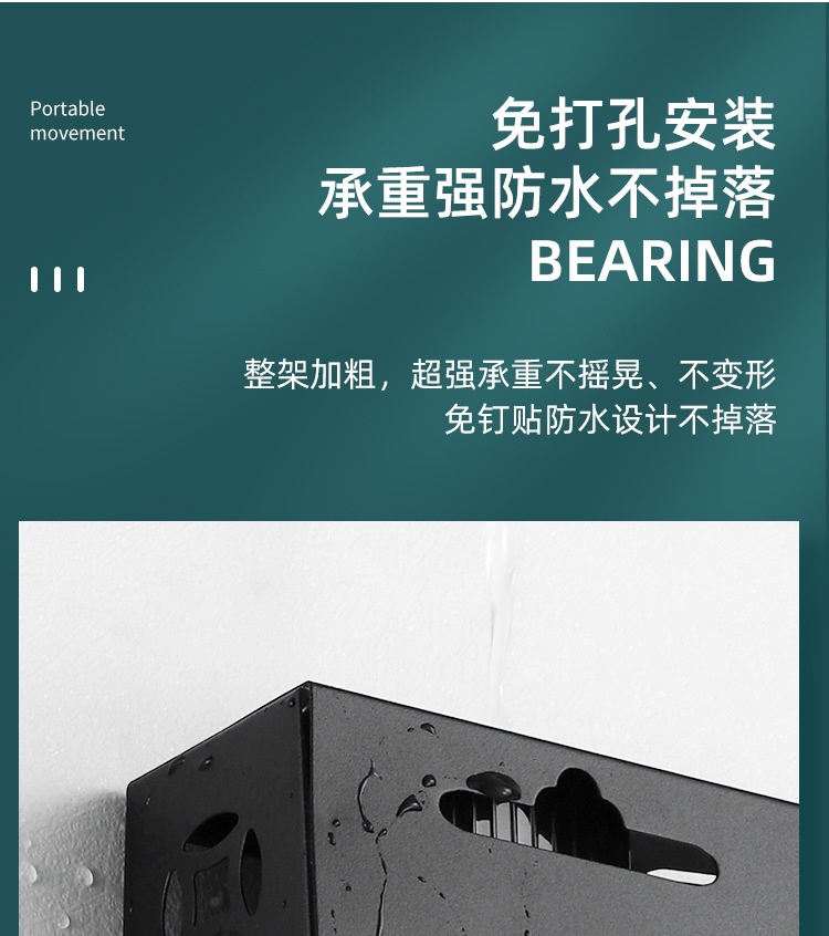 详情_15