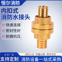 �ȿ�ʽ����ˮ���^ �Љ���ʽ���ٽӿڿ��呉��X�V�Ͻ�ӿ�������