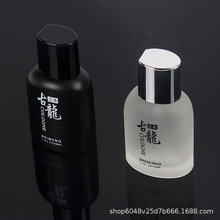 古龙至尊男士香水东方花香调持久留香清澈蔚蓝男人魅力工厂批发