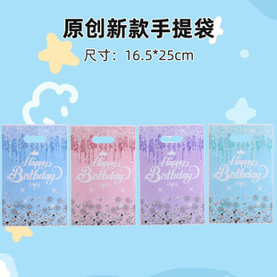 �羳ԭ�������Ɍ��YƷ���b����ͯ��ͨ�D���������}�Ɍ�����ضY��