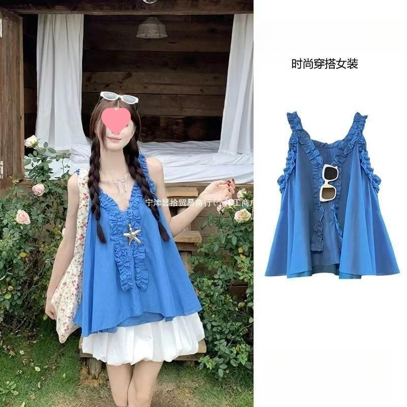 Sweet Sleeveless Shirt for Petite Women, 2026 Summer Fashion Stylish and Versatile New Top, Camisole for Women in Blue