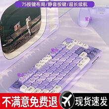 ǰ����75�o���{���I�P�o���Cе�ָ�Ů����X�k��С��������b����