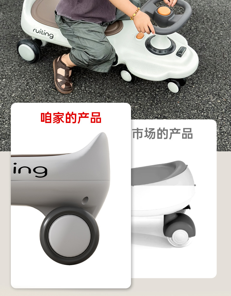 详情页_07