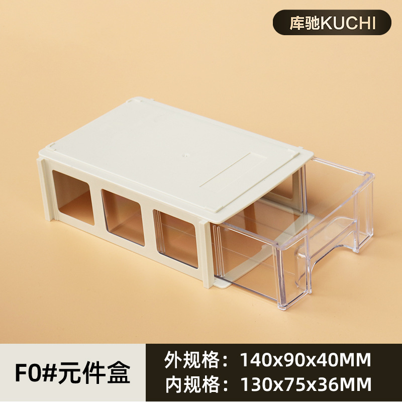 Foshan al por mayor gabinete de piezas de plástico combinado cajón caja de piezas Lego caja de almacenamiento tornillo caja de material de hardware
