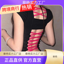 ҕ�Xϵ�����¿��¶��u�I�OӋ��ɫ�o����ĸt����������ӡ���o��