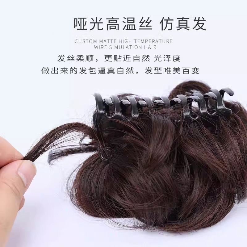 Pinza para moño para crear un moño esponjoso en la parte posterior de la cabeza, moño bajo nupcial para cabello rizado.