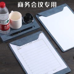 A4ボードクリップクリップ会議記録画書字パッドa5書類クリップメニュークリップ皮質タブレット