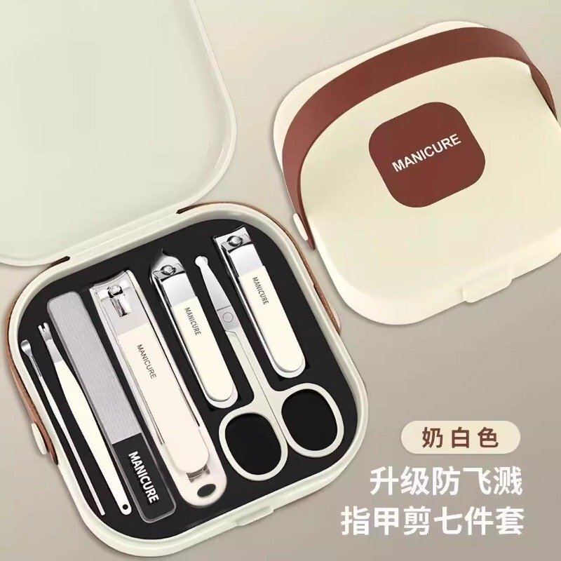 不锈钢精工套装便携家用修脚多功能挖耳勺指甲剪指甲钳套装美甲|undefined
