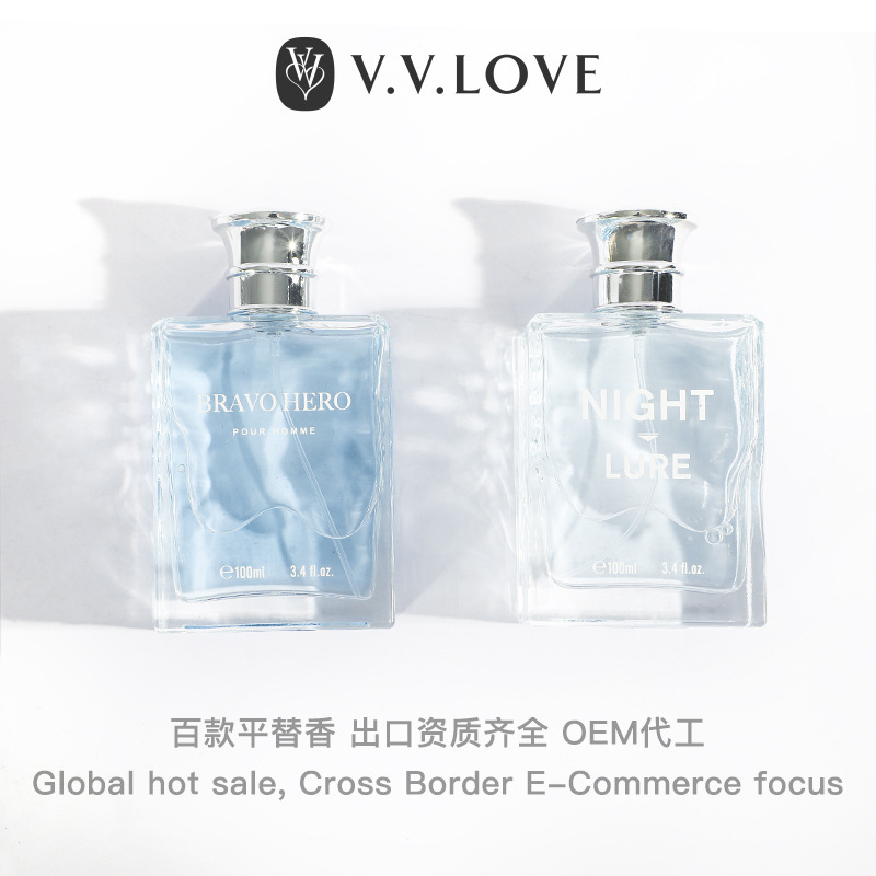 Kindergarten Amazon Best-Selling Export Cross-Border Perfume Woody Men's Fragrance Replacement Men's Eau De Toilette Wholesale Perfumes