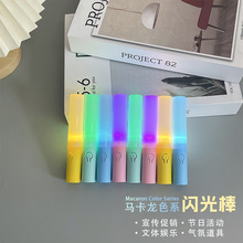 led��ɫ�l���W���Сҹ�������ݳ����۽z�ֳ֑�Ԯ��������������