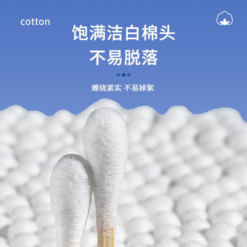 Japanese disposable high quality cotton swabs for home use