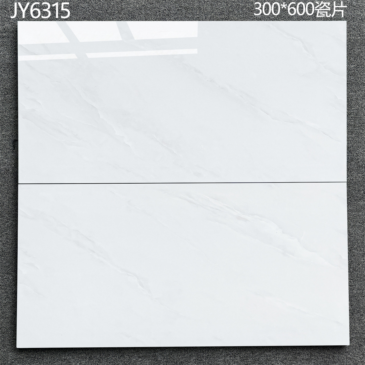 Style 32