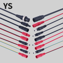 �Б����^С��Б������Б���늾����^���^ ��ˮ��ĸDC�B�Ӿ�