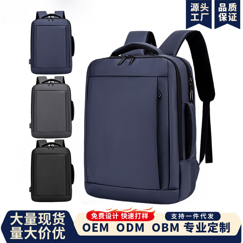 Mochila de negocios, mochila para hombres, mochila de viaje a prueba de agua de gran capacidad, mochila de viaje portátil, mochila de computadora colgante de tirón