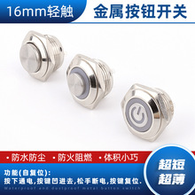 ���ٰ��o�_�P�p�|16mm�ԏ�λƽ�^���^�h���Դ��̖΢�г̳��̳���