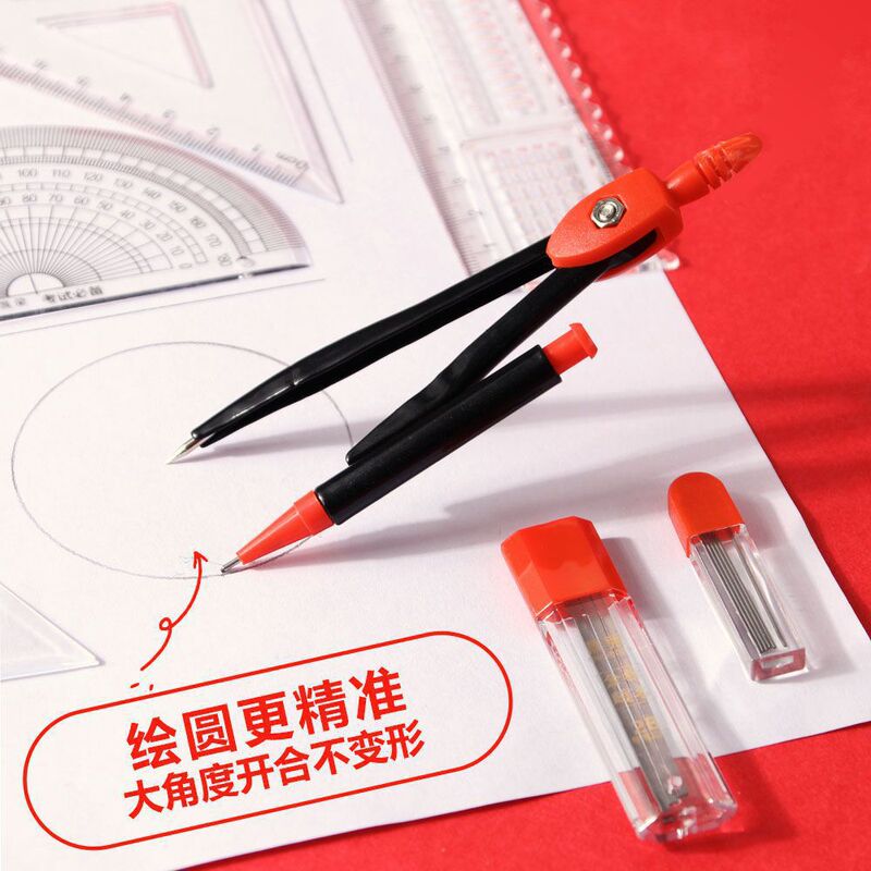 受験セット 12点セット 学生文具 受験セット 2B鉛筆定規 高校受験 大学受験 答え用紙 文具|undefined