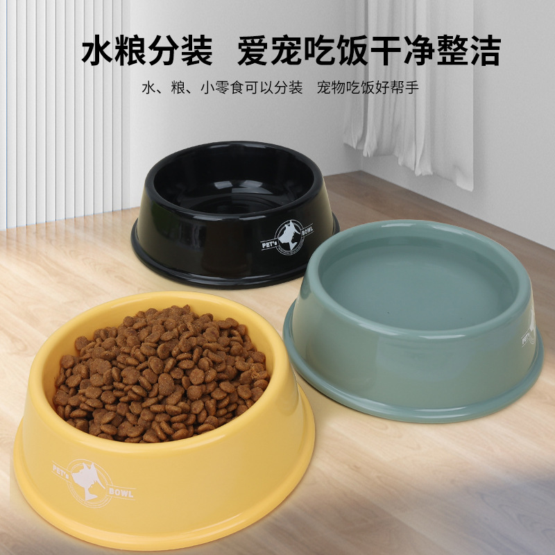Tazón para mascotas tazón de comida para perros juego de comida para gatos para perros tazón de plástico anti-Flip tazón redondo tazón de comida para mascotas