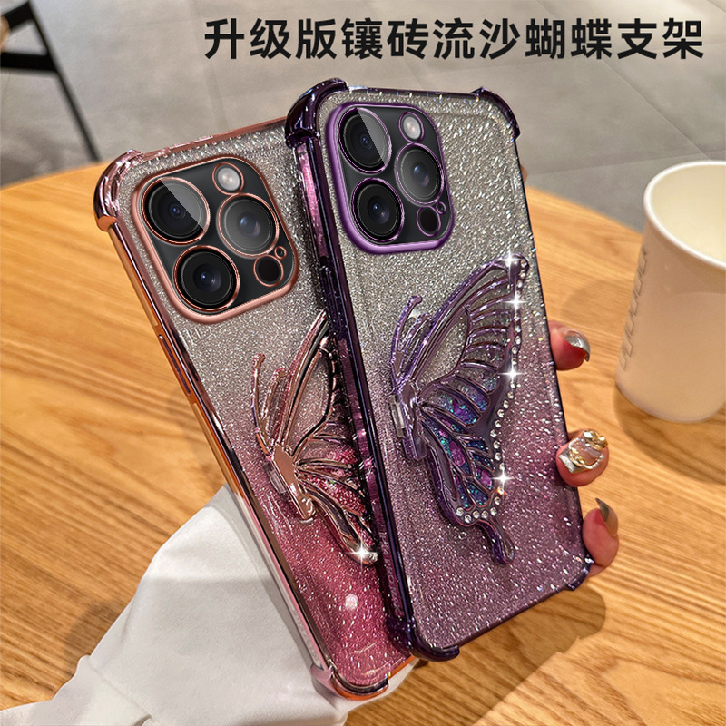 立体镶钻蝴蝶支架适用iPhone17Pro手机壳苹果16电镀TPU气囊防摔15|undefined