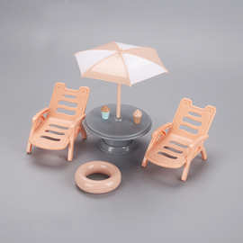 仿真过家家玩具沙滩椅太阳伞套装娃娃屋搭配家具微缩场景摆件模型