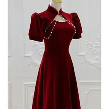 酒红色敬酒服新娘结婚订婚2025夏季新款晚礼服裙女高级感气质长款